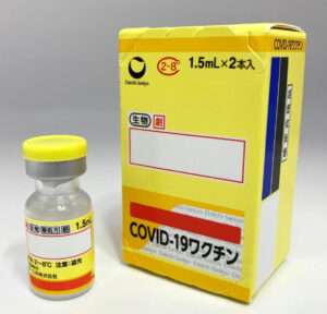 apan-COVID-19-vaccines