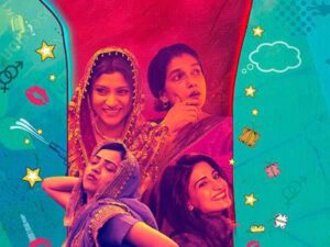 lipstick-under-my-burkha
