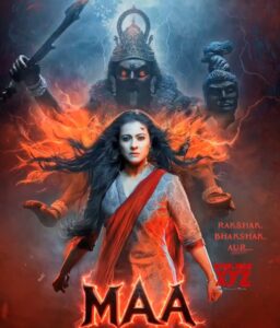Kajal - Maa