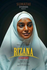  Rizana - A Caged Bird