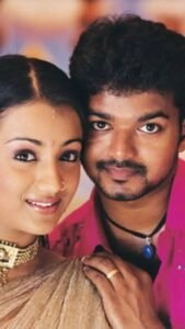 Vijay