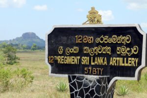 Thulana Travel Thoppigala