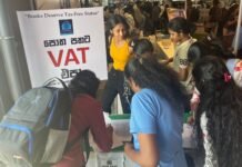 පොත්වලට බදු ගහන ආසියාවේ එකම රට ලංකාව