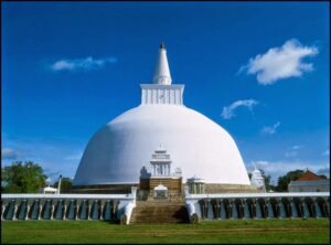 Anuradhapura